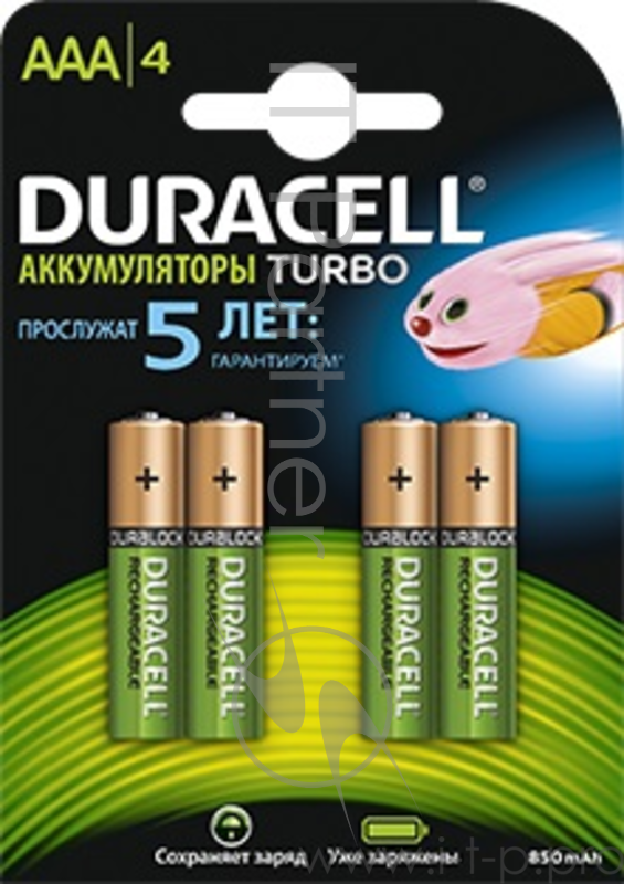 Аккумулятор Duracell Rechargeable HR03-4BL AAA NiMH 850mAh (4шт)