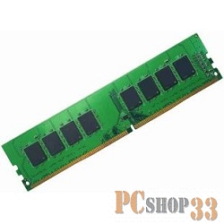 Память DDR4 HYNIX 8Gb PC4-19200 2400MHz DIMM CL15 HMA81GU6AFR8N-UHN0