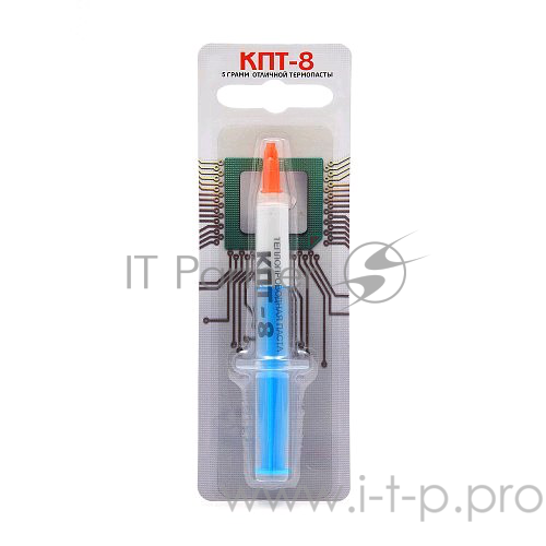 Термопаста КПТ-8 5 гр шприц