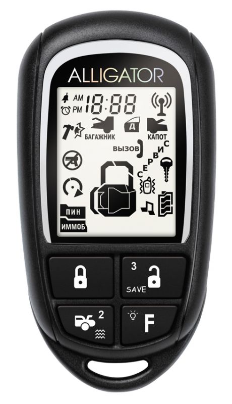 Автосигнализация Alligator C-2C с обратной связью брелок с ЖК дисплеем