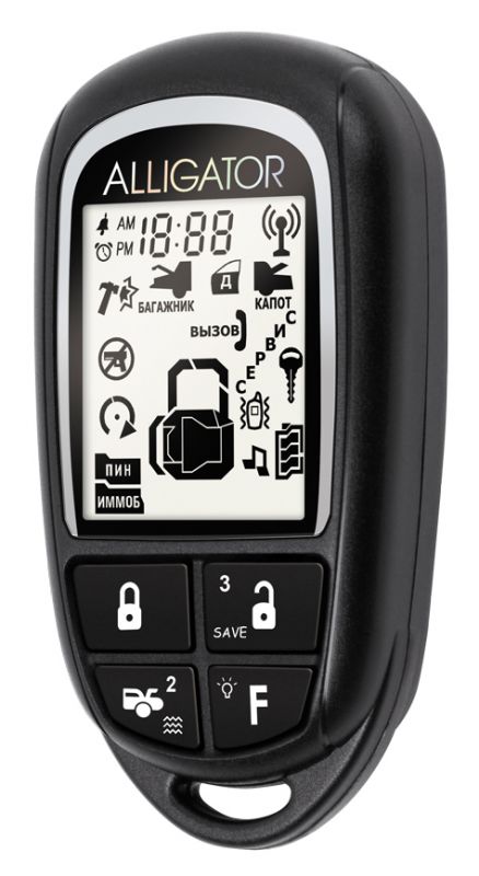 Автосигнализация Alligator C-2C с обратной связью брелок с ЖК дисплеем