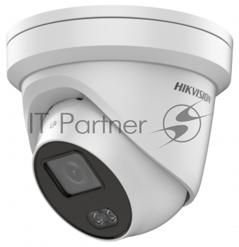 Видеокамера IP Hikvision DS-2CD2327G1-L 4-4мм