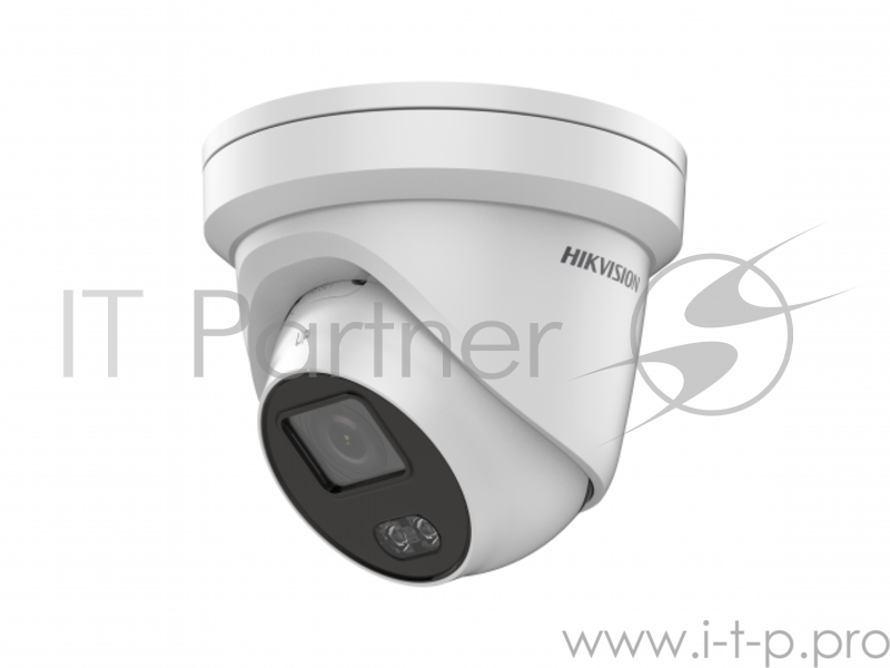 Видеокамера IP Hikvision DS-2CD2327G1-L (4mm) 2Мп уличная IP-камера с LED-подсветкой до 30м 1/2.8 Progressive Scan CMOS объектив 4мм угол обзора 89° механический ИК-фильтр 0.0035лк@F1.0 сжатие H.265/H.265+/H.