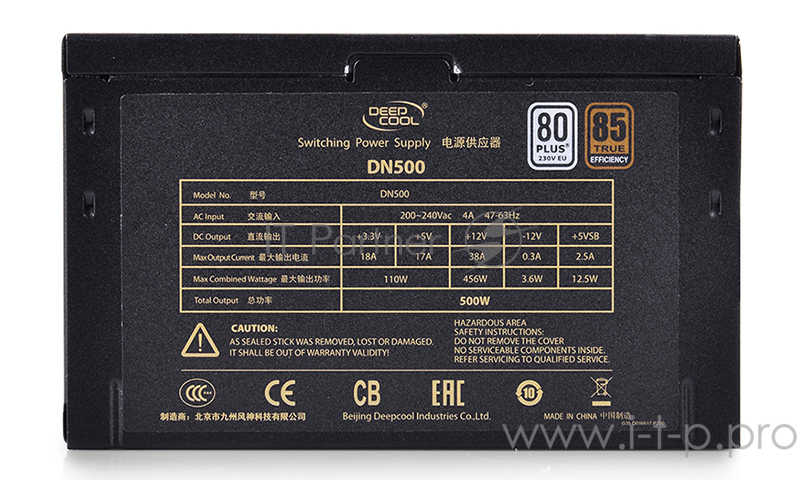 Блок питания Deepcool Nova DN500 80+ (ATX 2.31, 500W, PWM 120mm fan, 80 PLUS, Active PFC, 5*SATA) RE