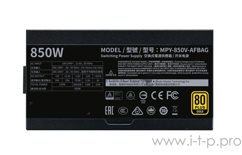 Блок питания ATX 850W MPY-850V-AGBAG COOLER MASTER