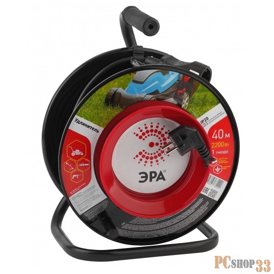 Эра Силовые удлинители на рамке и на катушке ЭРА Б0033018 Удлинитель силовой RP-1-3х0.75-40m с заземлением 1 гн 3х0.75мм пластиковая катушка