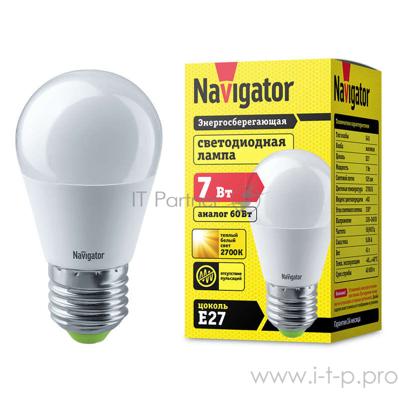 Navigator Лампы светодиодные Navigator 94467 Светодиодная лампа NLL-G45-7-230-2.7K-E27