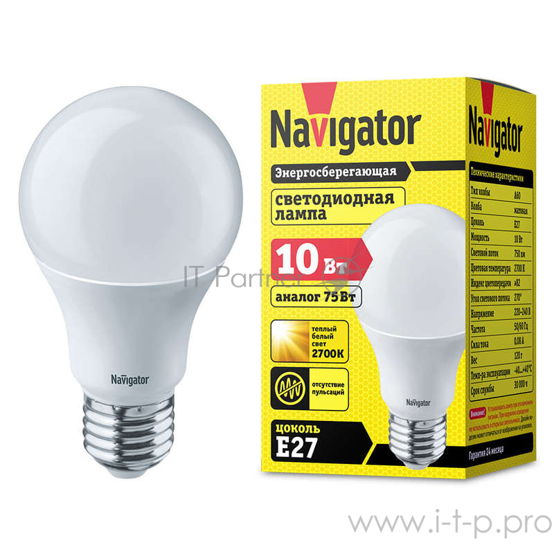 Navigator Лампы светодиодные Navigator 94387 Светодиодная лампа NLL-A60-10-230-2.7K-E27