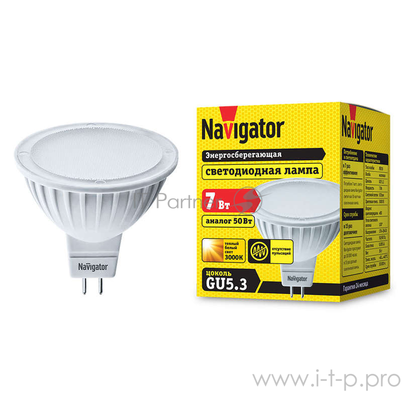 Navigator Лампы светодиодные Navigator 94244 Светодиодная лампа NLL-MR16-7-230-3K-GU5.3
