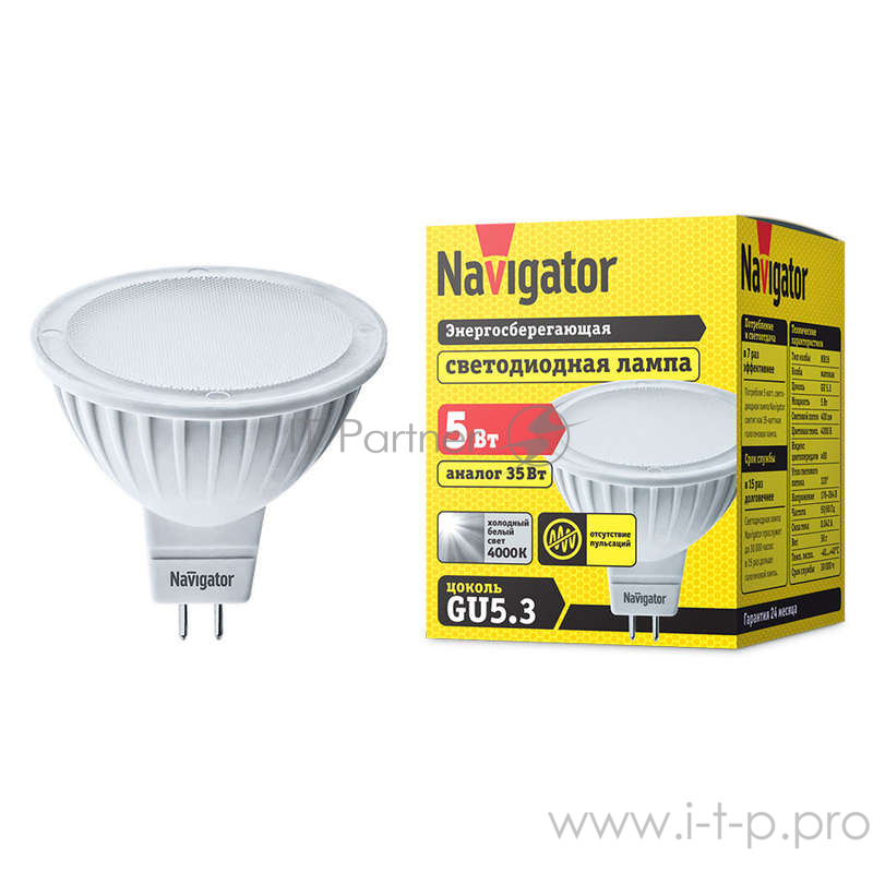 Navigator Лампы светодиодные Navigator 94129 Светодиодная лампа NLL-MR16-5-230-4K-GU5.3