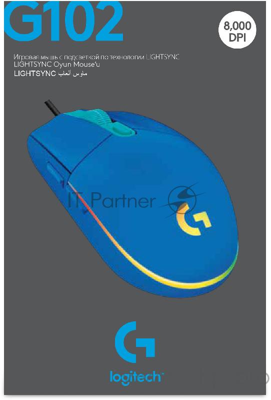 Мышь Logitech Mouse G102 LIGHTSYNC Gaming BLUE Retail