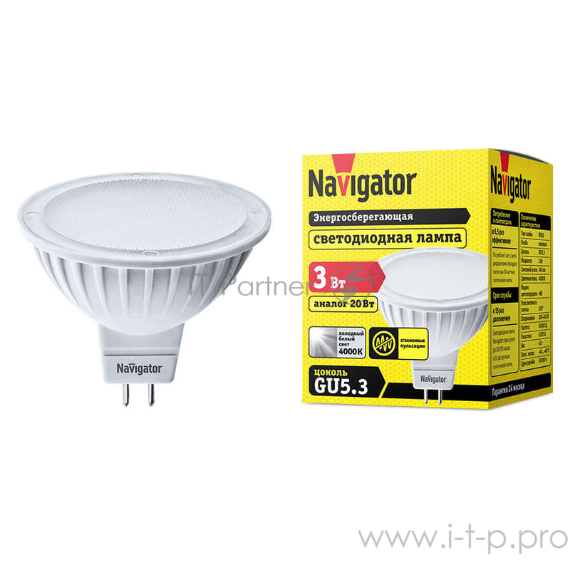 Navigator Лампы светодиодные Navigator 94127 Светодиодная лампа NLL-MR16-3-230-4K-GU5.3
