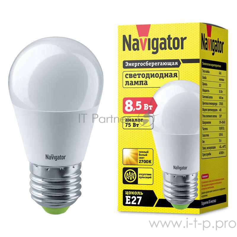 Navigator Лампы светодиодные Navigator 61336 Светодиодная лампа NLL-G45-8.5-230-2.7K-E27
