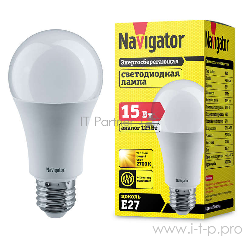 Navigator Лампы светодиодные Navigator 61200 Светодиодная лампа NLL-A70-15-230-2.7K-E27