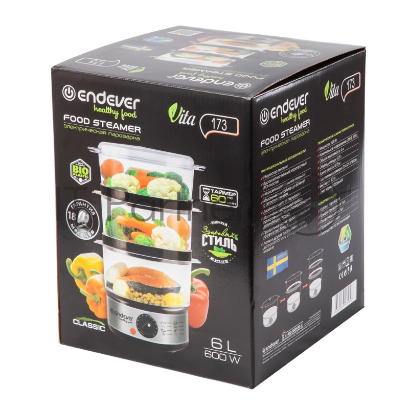 Пароварка Endever Vita-173, черный/стальной