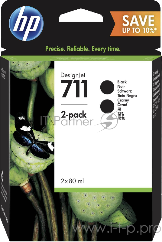 Расходные материалы HP P2V31A Картридж HP 711 черный 2-Pack {DJ T120/T520, 80 мл, (CZ133A *2 шт.))