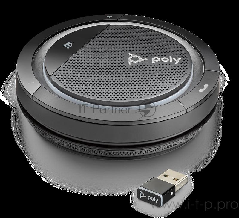 Беспроводной спикерфон CALISTO 5300, CL5300 USB-A/BT600