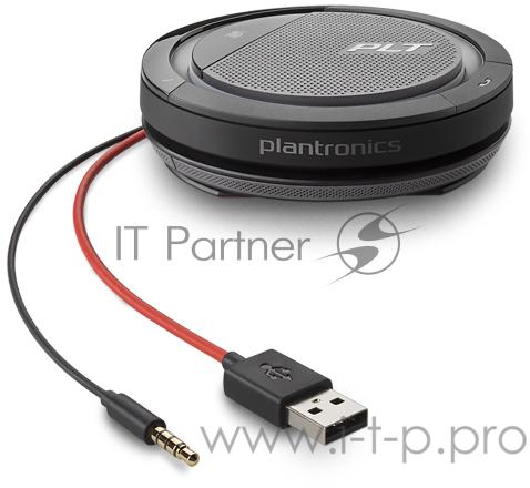 Спикерфон CALISTO 5200,USB-A+3.5mm
