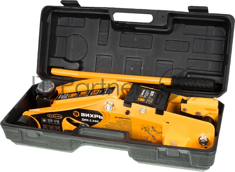 2,5т,140-390мм,сфиксатором,вке