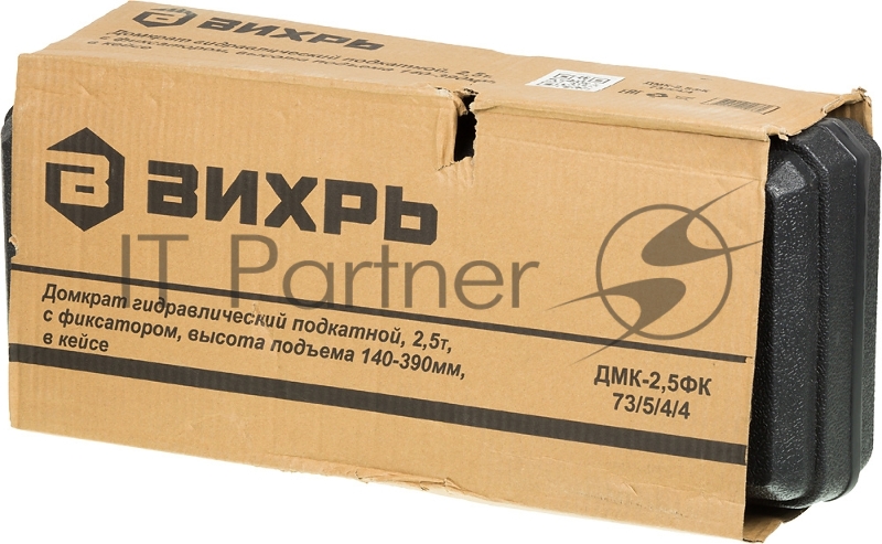 2,5т,140-390мм,сфиксатором,вке