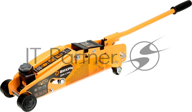 2,5т,140-390мм,сфиксатором,вке