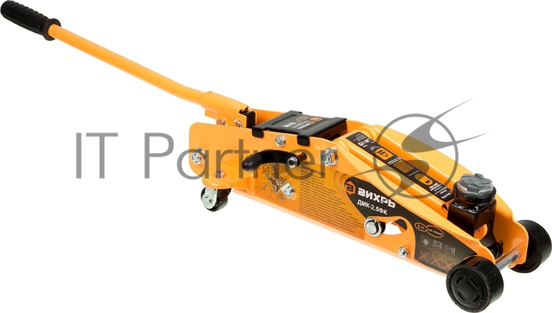 2,5т,140-390мм,сфиксатором,вке