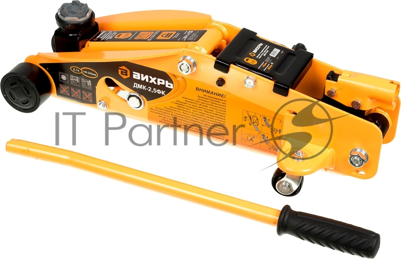 2,5т,140-390мм,сфиксатором,вке