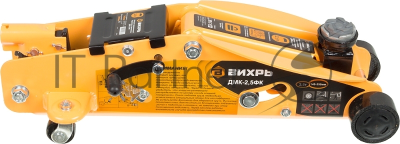 2,5т,140-390мм,сфиксатором,вке