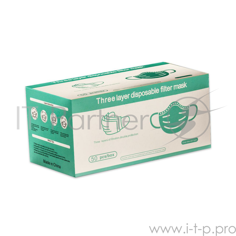 Маска Dasimei одноразовая, трёхслойная, с фиксатором для носа, цвет: синий (50 шт.уп) в коробке