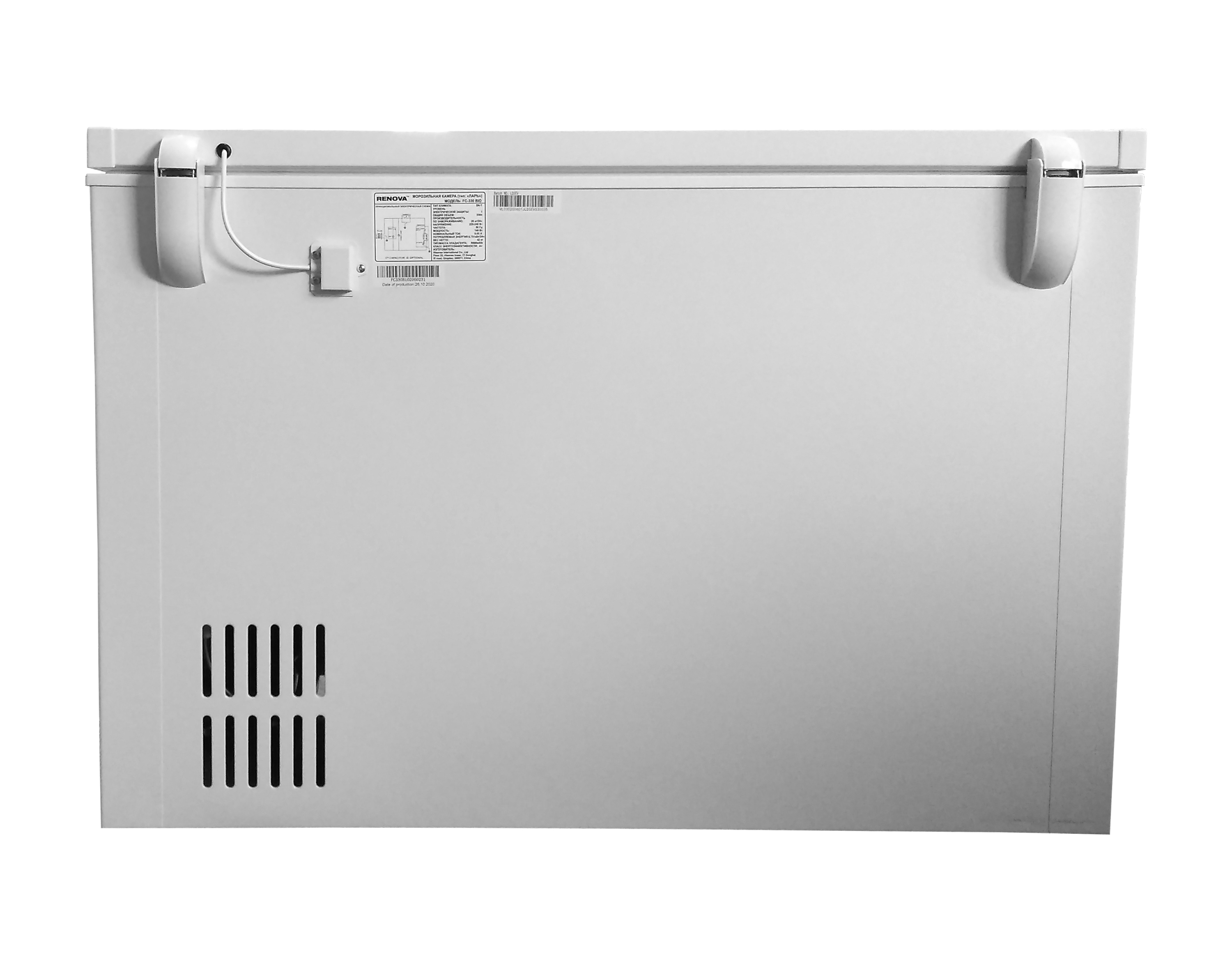 Морозильный ларь RENOVA FC-330 BIO