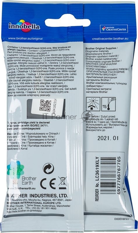 Расходные материалы Brother LC-3619XLY Картридж, Yellow {MFCJ3530/3930,Yellow, (1500стр)}