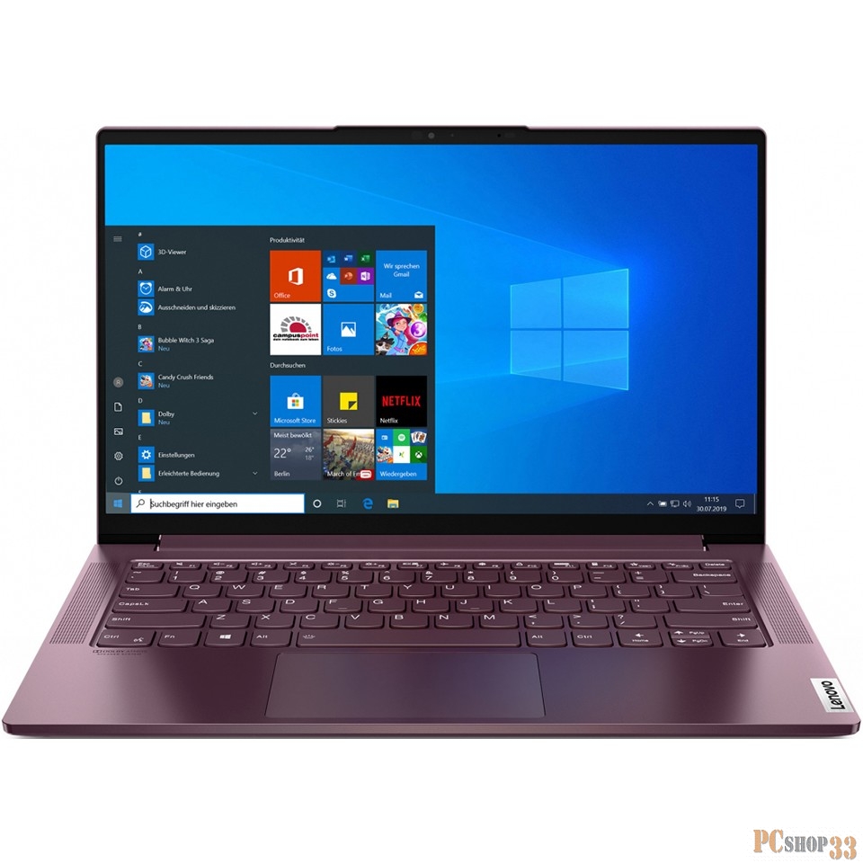 Ноутбук Lenovo Yoga Slim7 14ARE05 Ryzen 7 4800U/16Gb/SSD1Tb/RX Vega 7/14/IPS/FHD/TYPE-C AC Adapter/Win10/vinous (82A200B3RU)