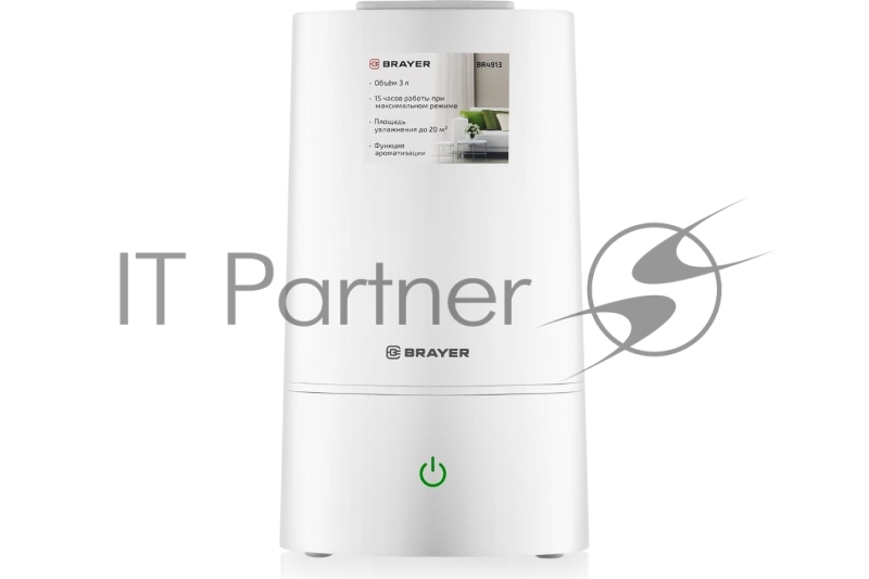 Ультразвуковой увлажнитель BRAYER BR4913, 3л, 20м, ( 40-80%), регулировка интенсивности,аромат.