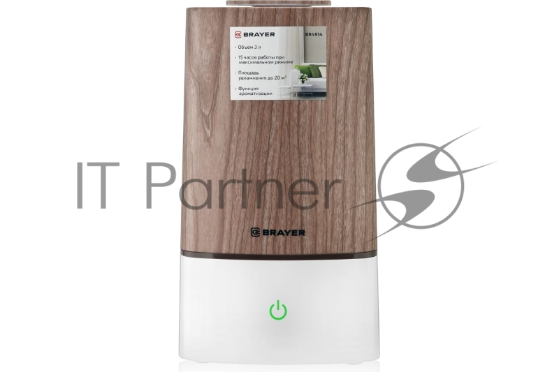 Ультразвуковой увлажнитель BRAYER BR4914, 3л, 20м, ( 40-80%), регулировка интенсивности,аромат.