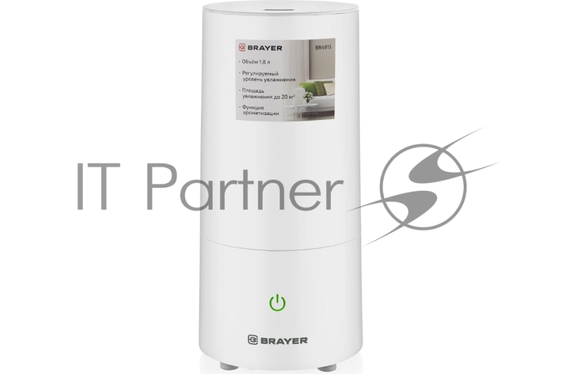 Ультразвуковой увлажнитель BRAYER BR4915, 1,8л, 20м, ( 40-80%), регулировка интенсивности, аромат.