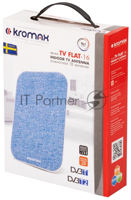 Комнатная антенна Kromax TV FLAT-16 gray 10 шт/уп., диап. DVB-T2, VHF: 87,5-230 МГц, UHF: 470-862 МГц, коэф. ус 25dB питание: адапт. в комплекте