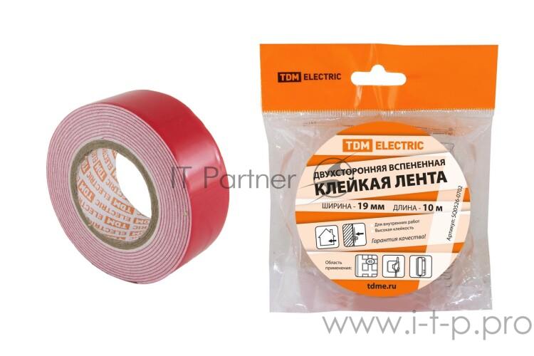 Двухсторонняя вспененная клейкая лента ширина 19 мм длина 10 м | SQ0526-0702 | TDM
