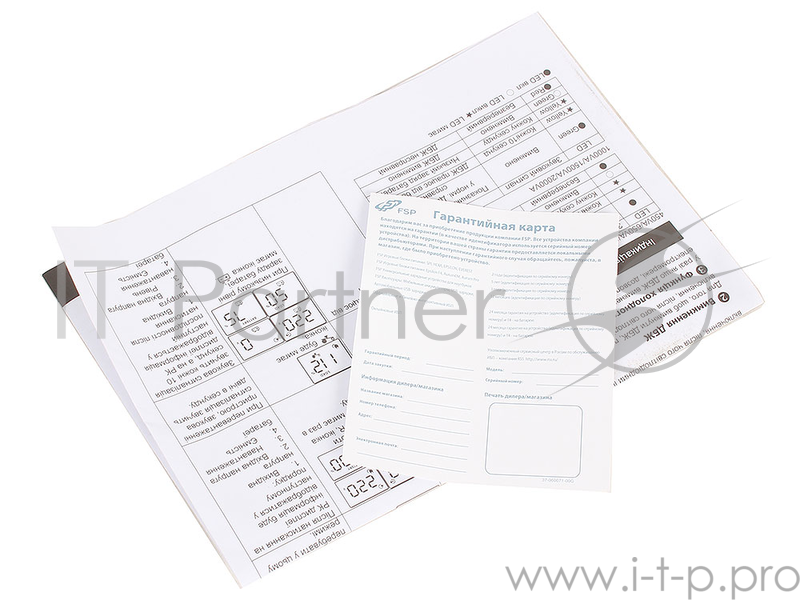 ИБП (UPS) 2000ВА FSP DP 2000 PPF12A1201, черный