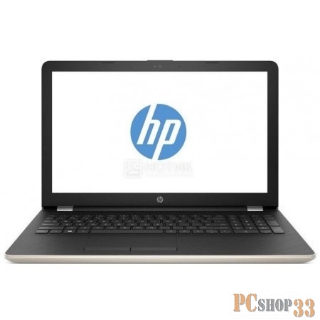 Ноутбук HP 15-bs000ur 1PA61EA silk gold 15.6