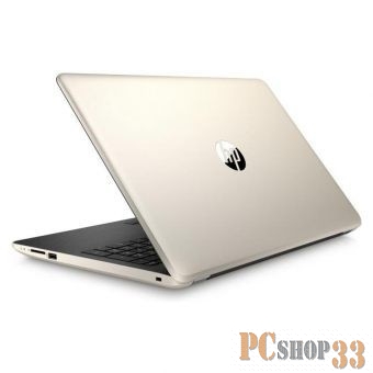 Ноутбук HP 15-bs000ur 1PA61EA silk gold 15.6