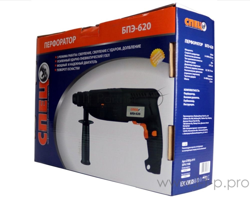 Перфоратор СПЕЦ БПЭ-620 Перфоратор SDS-plus СПЕЦ-3111 { 650Вт, 4 режима, 870об/мин, 4850уд/мин, SDS+, картонная упаковка }