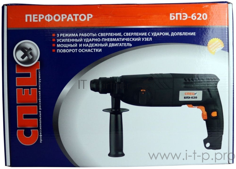 Перфоратор СПЕЦ БПЭ-620 Перфоратор SDS-plus СПЕЦ-3111 { 650Вт, 4 режима, 870об/мин, 4850уд/мин, SDS+, картонная упаковка }