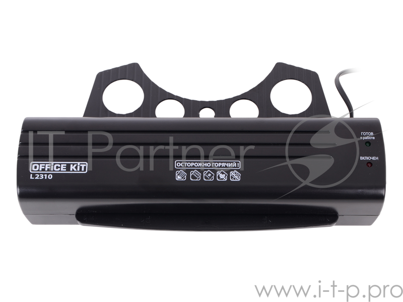 Ламинатор Office Kit Ламинатор L2310