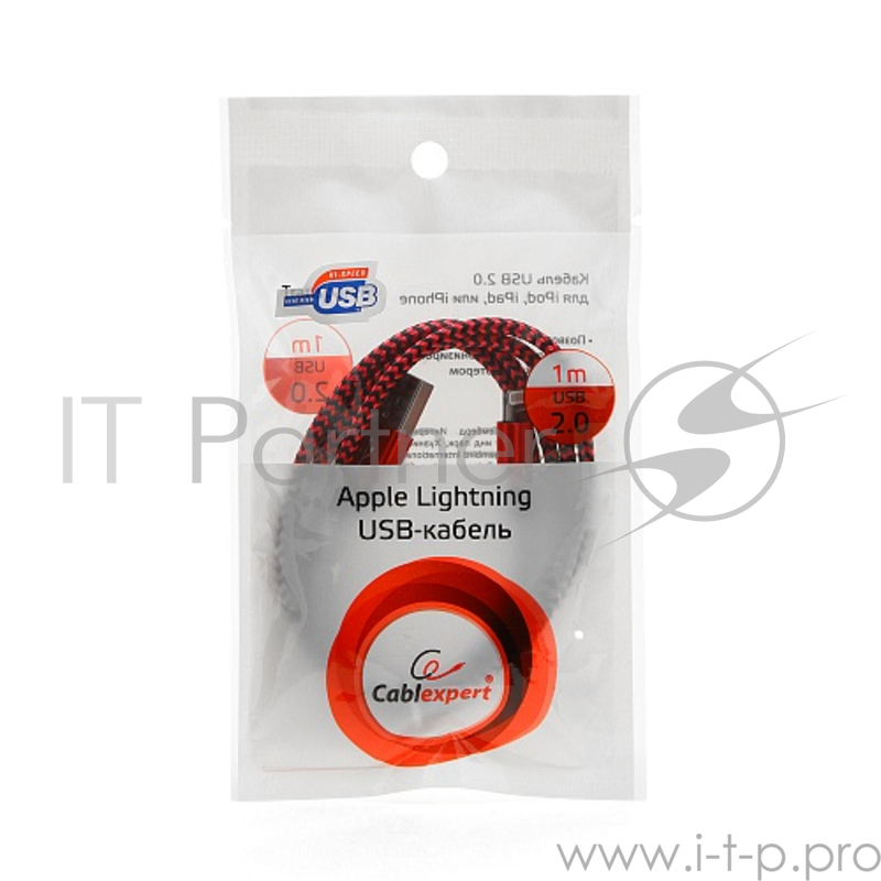 Кабель Gembird Кабель USB 2.0 Cablexpert CC-ApUSB2pe1m, AM/Lightning 8P, 1м, нейлоновая оплетка, алюминиевые разъемы, фиолетовый, пакет
