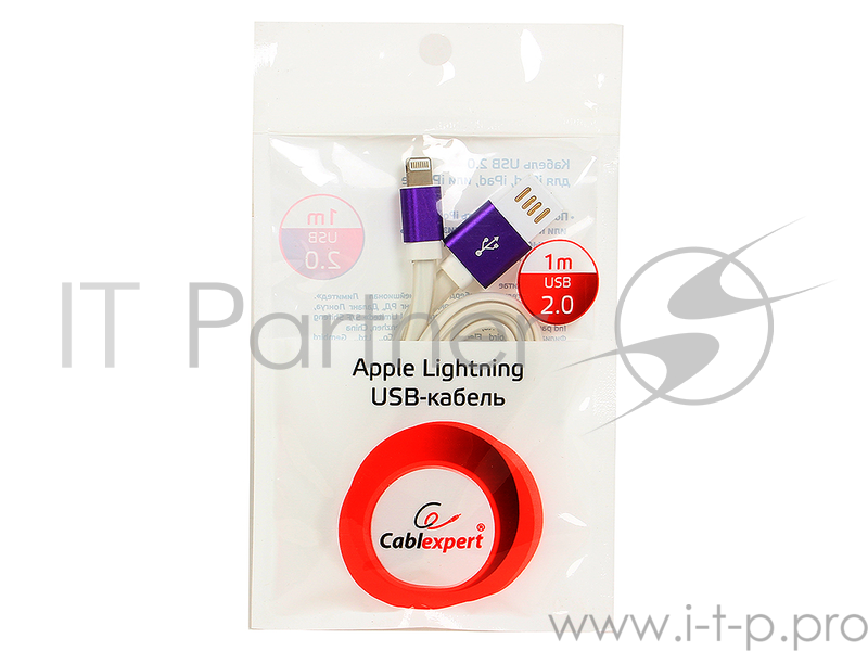Кабель Gembird Кабель USB 2.0 Cablexpert CC-ApUSBp1m, AM/Lightning 8P, 1м, силиконовый шнур, разъемы фиолетовый металлик, пакет