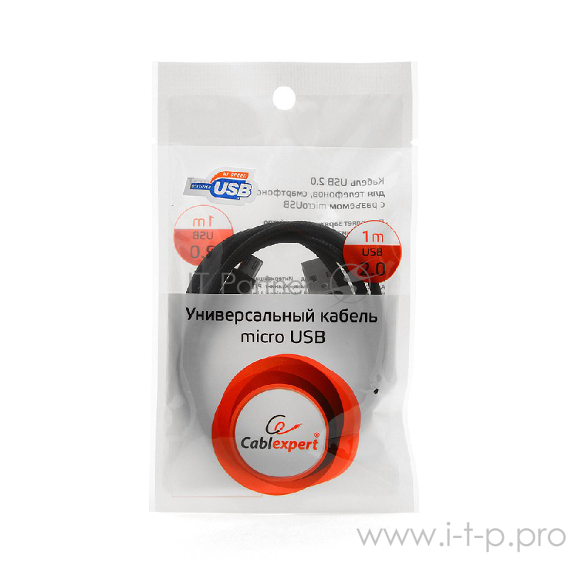 Кабель Gembird Кабель USB 2.0 Cablexpert CC-mUSB2bk1m, AM/microBM 5P, 1м, нейлоновая оплетка, алюминиевые разъемы, черный, пакет