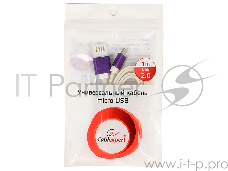 Кабель Gembird Кабель USB 2.0 Cablexpert CC-mUSBp1m, AM/microBM 5P, 1м, силиконовый шнур, разъемы фиолетовый металлик, пакет