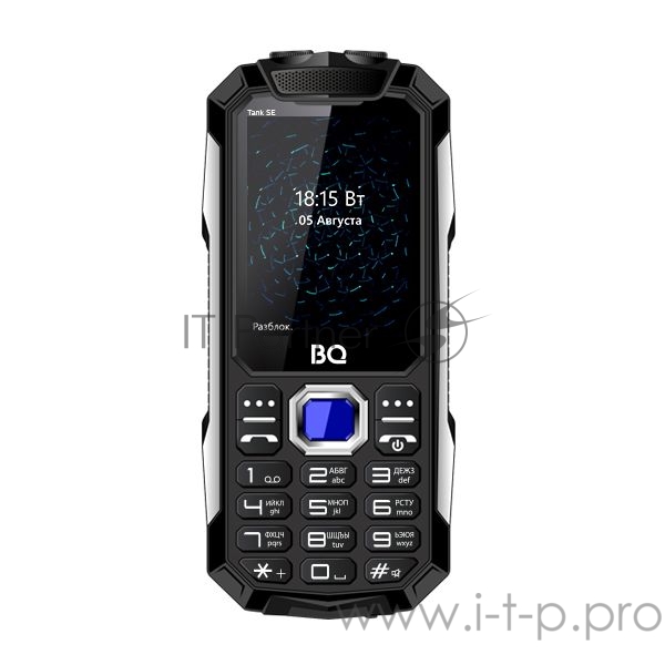 BQ-2432 Tank SE Камуфляж