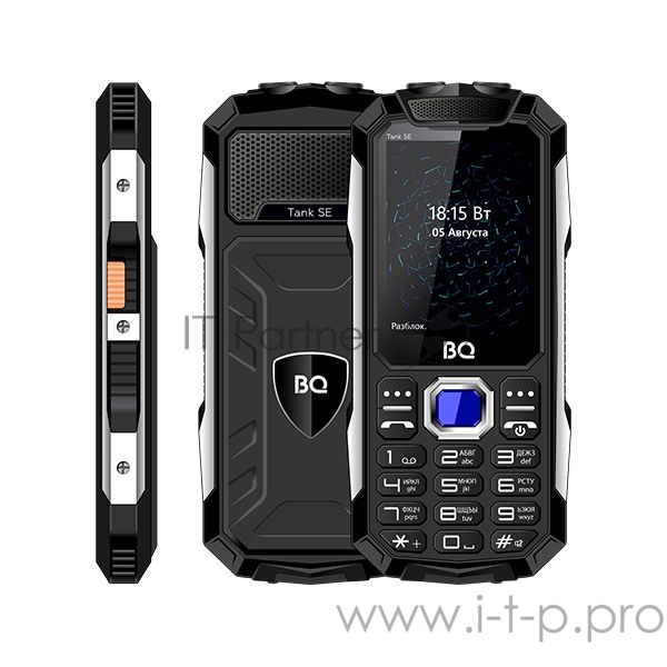 BQ-2432 Tank SE Камуфляж