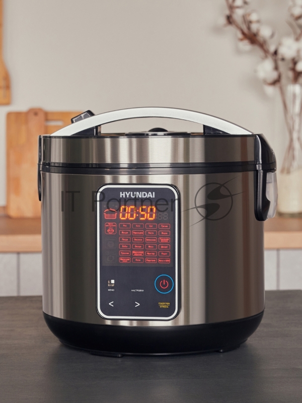 Мультиварка Hyundai HYMC-2400 5л 900Вт серебристый/черный